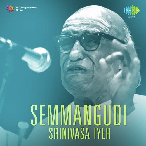 Semmangudi R Srinivasa Iyer Songs MP3 Download